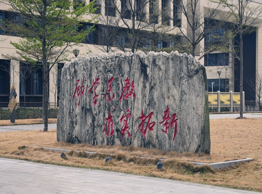 Building the Perfect Kuromi-Inspired Wardrobe